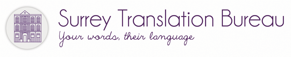 Surrey Translation Bureau Photo