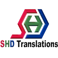 SHD Translation and Interpreting Services Ltd Photo