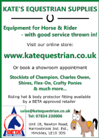 Kate's Equestrian Supplies Photo