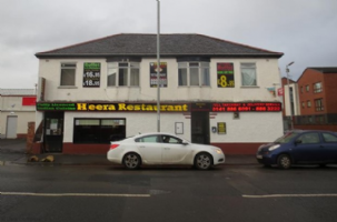 Heera Indian Restaurant Photo