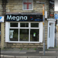 Megna Indian Takeaway Photo