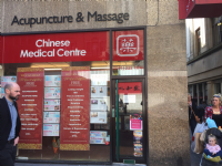 Acupunctureandmassage Chinese medical center  Photo