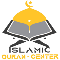 Islamic Quran Center Photo