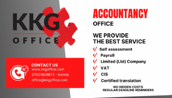 KKG Office Ltd. Photo