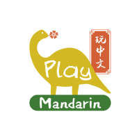 Play Mandarin Ltd. Photo