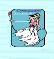 Gymnastic Britannia Ltd Photo
