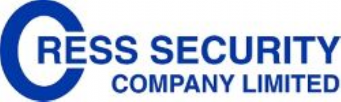 Cress Security Company Ltd Photo