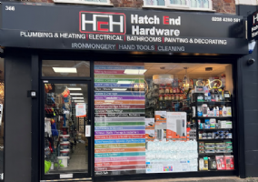 HATCH END HARDWARE Photo