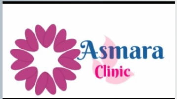 Asmara Hope Clinic Photo