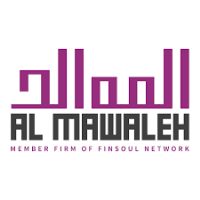 External Audit Services in Oman | Al Mawaleh Photo